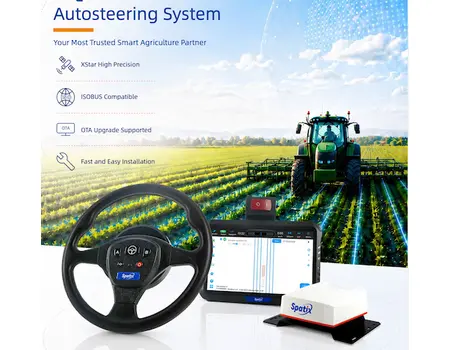 Электрический автопилот QYX Pro