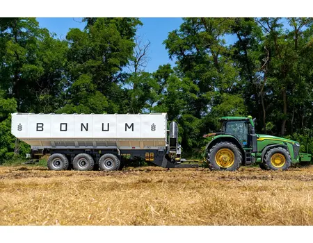 Бункер-перегрузчик 40 м3 (BONUM)