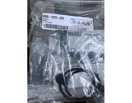 4999-1070-523 Уплотнение f.4-7/8