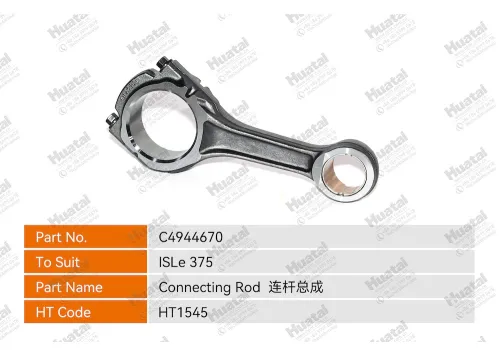 C4944670 Шатун Huatai