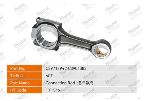C3971394 C3901383 Шатун Huatai