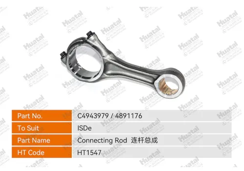 C4943979/4891176 Шатун Huatai