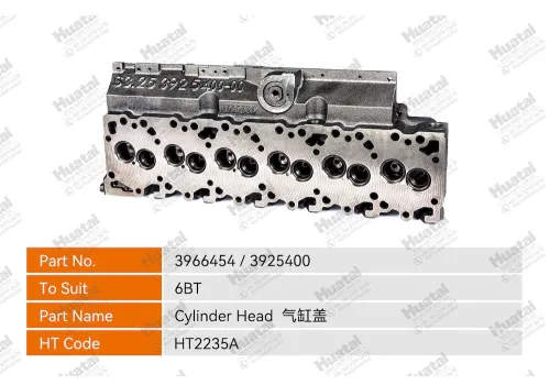 3966454 Крышка цилиндра Huatai