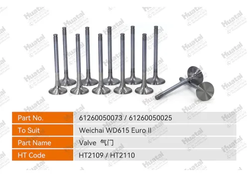 61260050025/VG1560050041      Выхлопной клапан Huatai