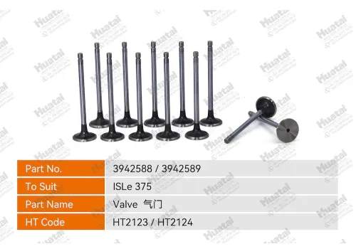 3942588 Впускной клапан Huatai