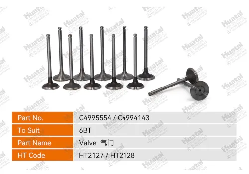 C4995554 Впускной клапан Huatai