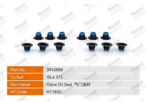 3943888 Сальник Huatai