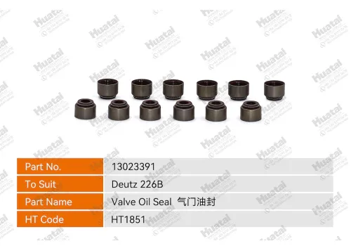 13023391 Сальник Huatai