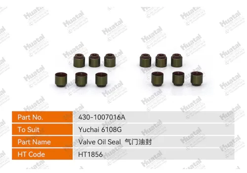 430-1007016A Сальник Huatai