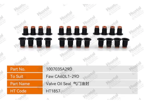 1007035A29D Сальник Huatai