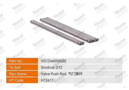 VG1246050020 Толкатель клапана Huatai