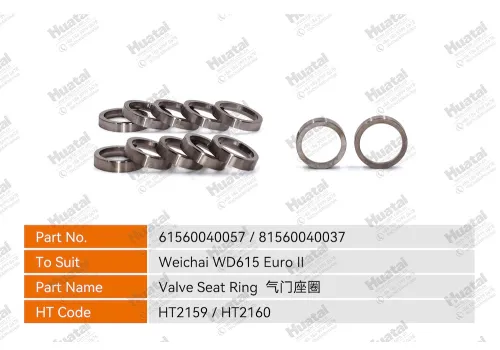 61560040057 Седло впускного клапана Huatai