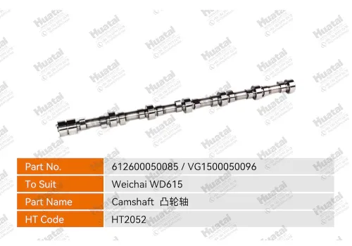 612600050085/VG1500050097 Распределительный вал Huatai