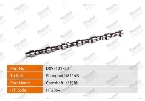 D09-101-30 Распределительный вал Huatai