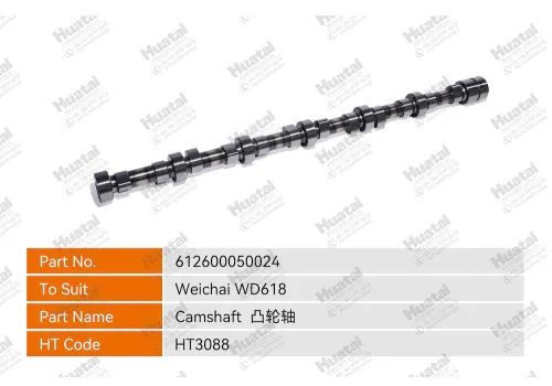 612600050024 Распределительный вал Huatai