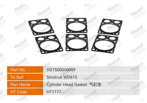 VG1500040049 Прокладка головки блока цилиндров Huatai