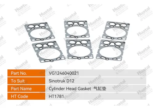 VG1246040021 Прокладка головки блока цилиндров Huatai