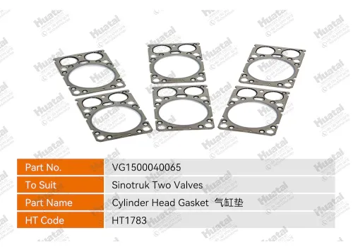 VG1500040065 Прокладка головки блока цилиндров Huatai