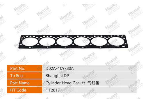 D02A-109-30A Прокладка головки блока цилиндров Huatai