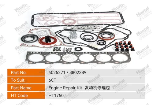 4025271/3802389 Ремкомплект двигателя Huatai