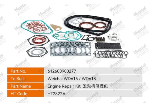612600900277 Ремкомплект двигателя Huatai