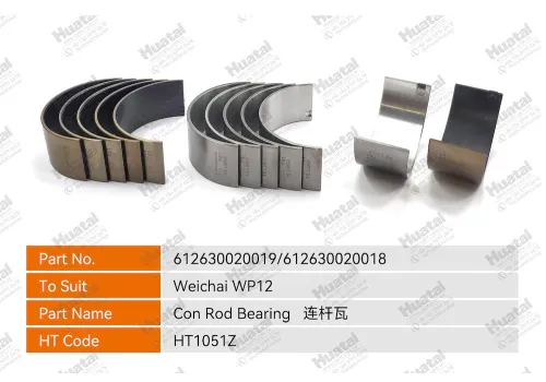 612630020019/18 Шатунный подшипник (графен) Huatai