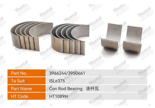 3966244/3950661 Шатунный подшипник Huatai