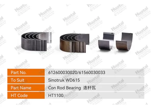 612600030020/61560030033 Шатунный подшипник Huatai