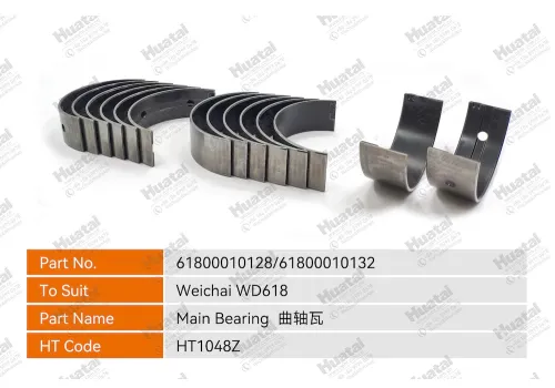 61800010128/32 Главный подшипник (графен) Huatai