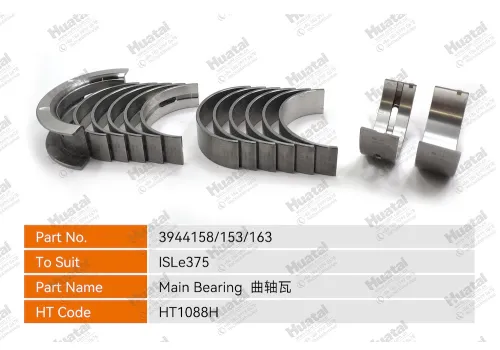 3944158/153/163 Основной подшипник Huatai