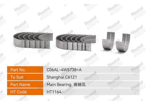 C06AL-4W5738+A Основной подшипник Huatai