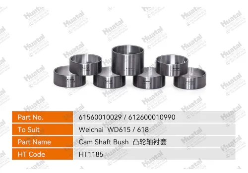 612600010990 61560010029 Втулка распредвала Huatai