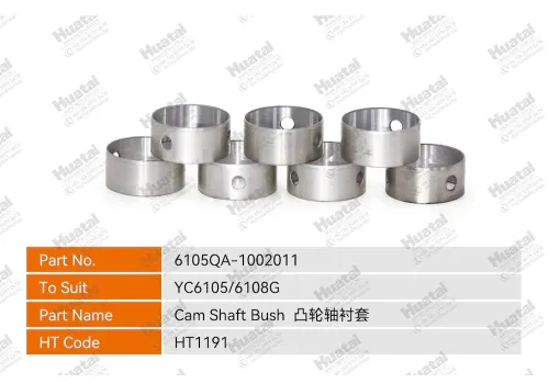 6105QA-1002011 Втулка распредвала Huatai
