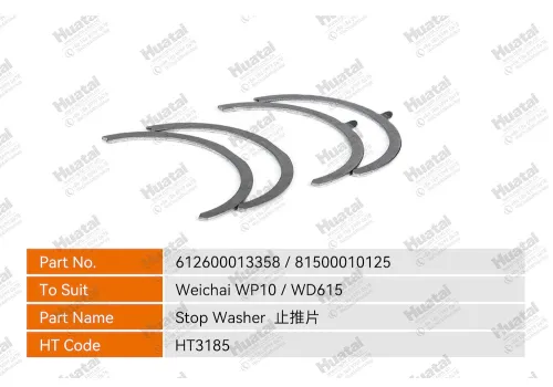 612600013358/81500010125 Стопорная шайба Huatai