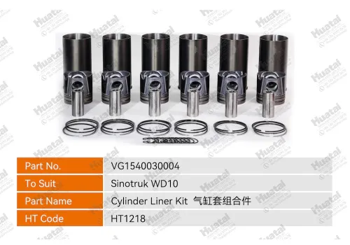 VG1540030004 Комплект гильз цилиндра Huatai