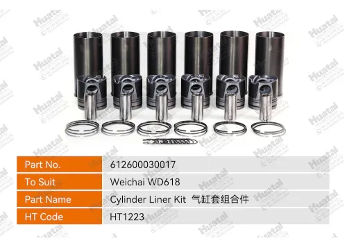 612600030017 Комплект гильз цилиндра Huatai