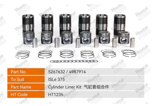 5267632/4987914 Комплект гильз цилиндра Huatai