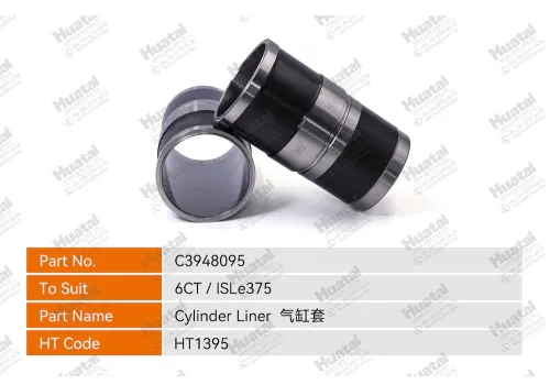 C3948095 Втулка цилиндра Huatai