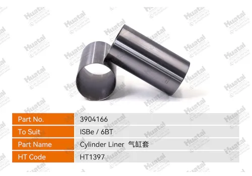 3904166 Втулка цилиндра Huatai