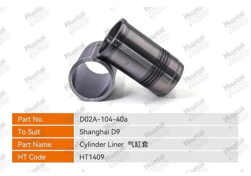 D02A-104-40a Втулка цилиндра Huatai