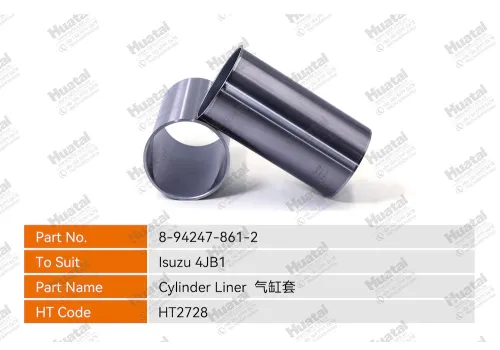 Гильза ISUZU 8-94247-861-2