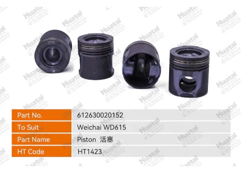 612630020152 Поршень Huatai