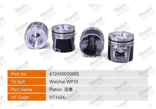 612650020002 Поршень Huatai