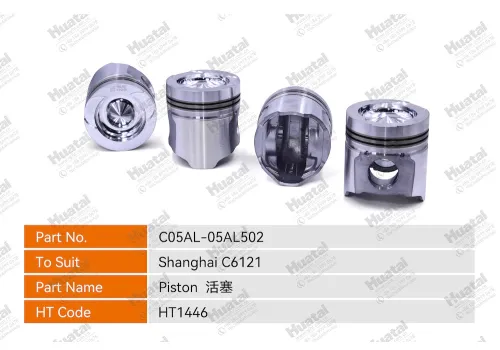 C05AL-05AL502 Поршень Huatai