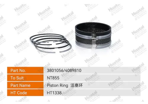 3801056/4089810（3801755） Поршневое кольцо Huatai