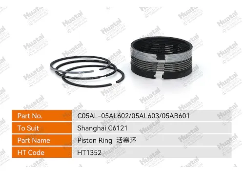C05AL-05AL602/05AL603/05AB601 Поршневое кольцо Huatai