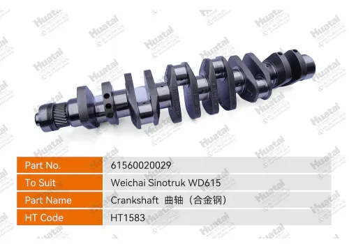 61560020029 Коленчатый вал Huatai