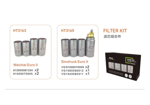 61000070005*2/612600081334*2 Фильтр в сборе Huatai
