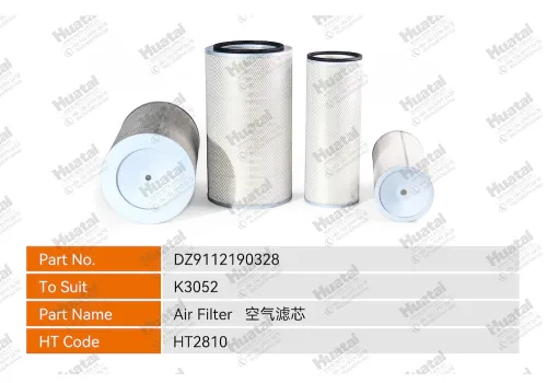 DZ9112190328 Воздушный фильтр Huatai
