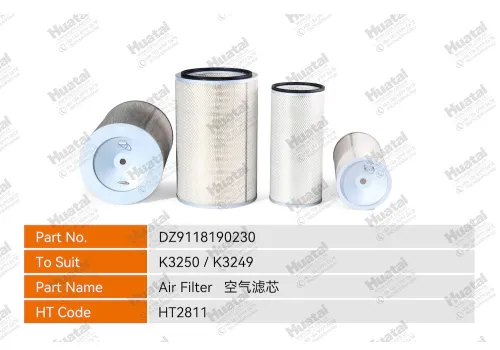 DZ9118190230 Воздушный фильтр Huatai